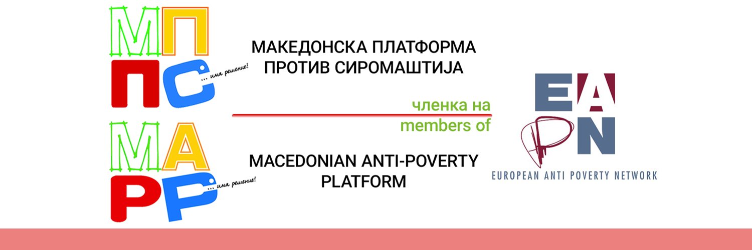 images/stories/FRONT-PAGE/FRONT-MPPS.png