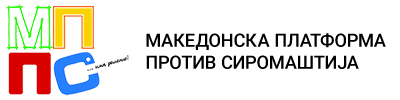 LOGO MPPS H T 400