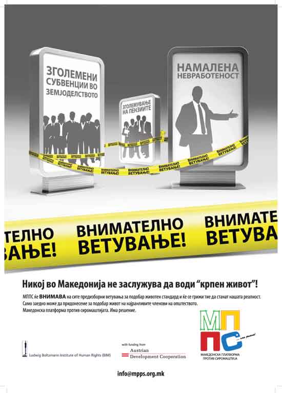 Vetuvanje Poster